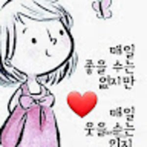 Meet your Posher, Jane